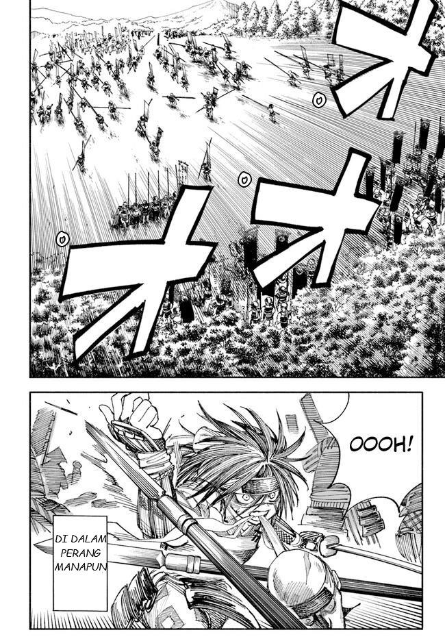 image-komik-isekai-samurai-chapter-1-22/56