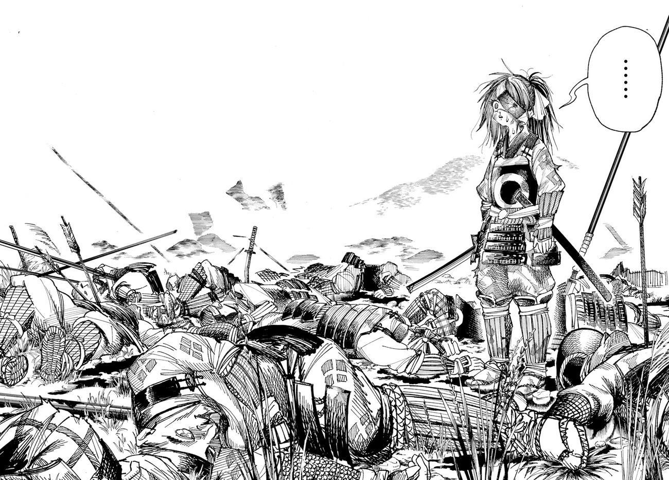 image-komik-isekai-samurai-chapter-1-26/56