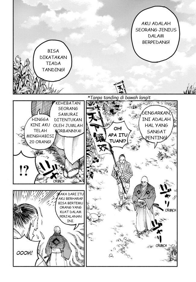 image-komik-isekai-samurai-chapter-1-35/56