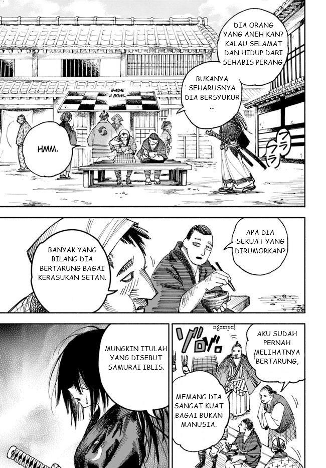 image-komik-isekai-samurai-chapter-1-44/56