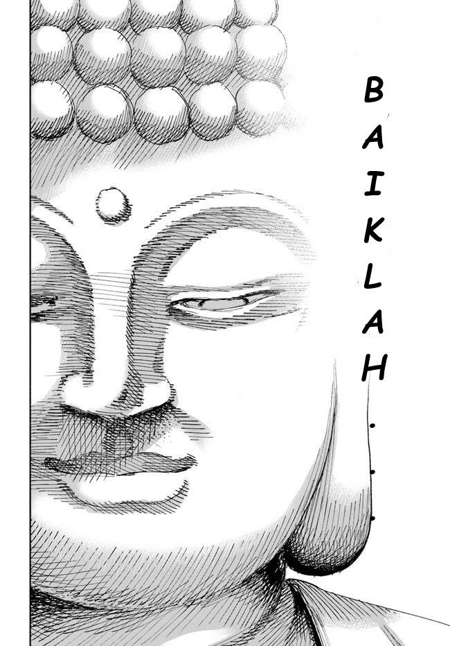 image-komik-isekai-samurai-chapter-1-49/56