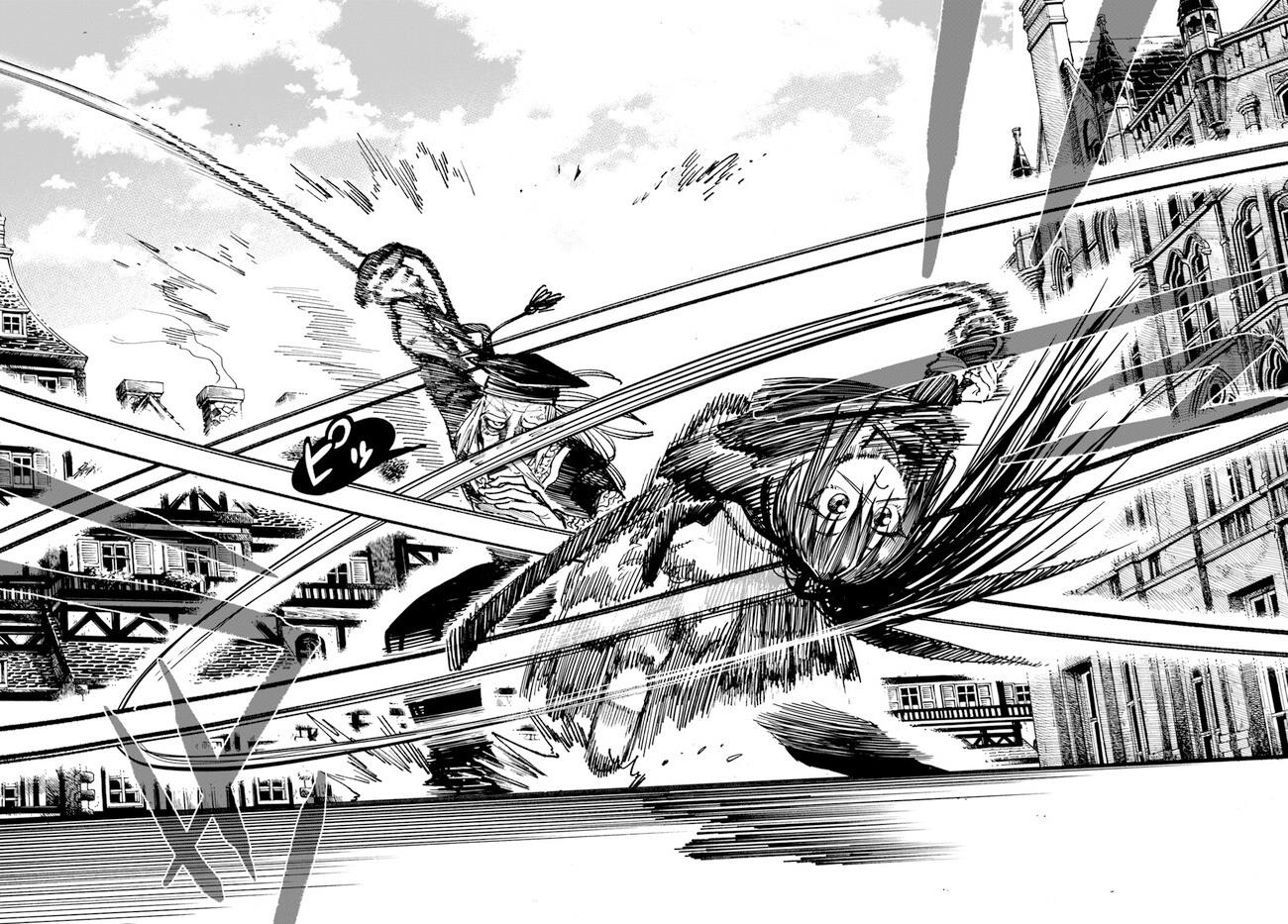 image-komik-isekai-samurai-chapter-10-4/44