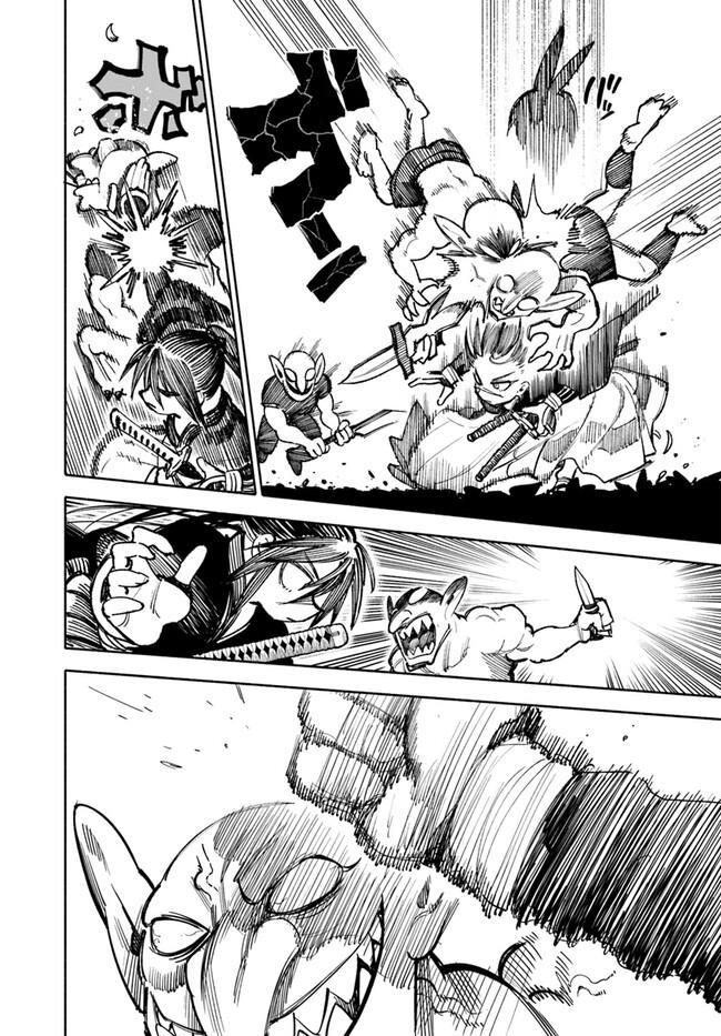 image-komik-isekai-samurai-chapter-16-10/44