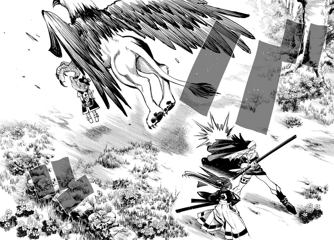 image-komik-isekai-samurai-chapter-16-24/44