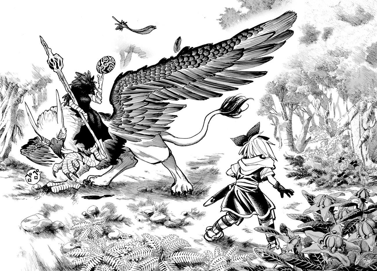 image-komik-isekai-samurai-chapter-16-33/44