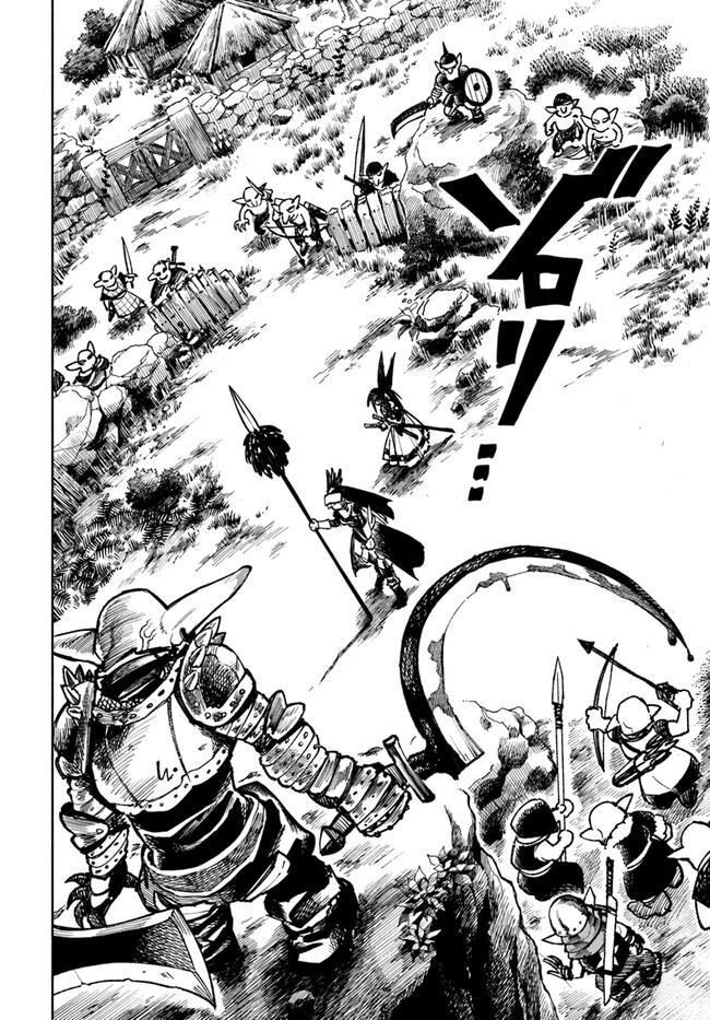 image-komik-isekai-samurai-chapter-16-38/44