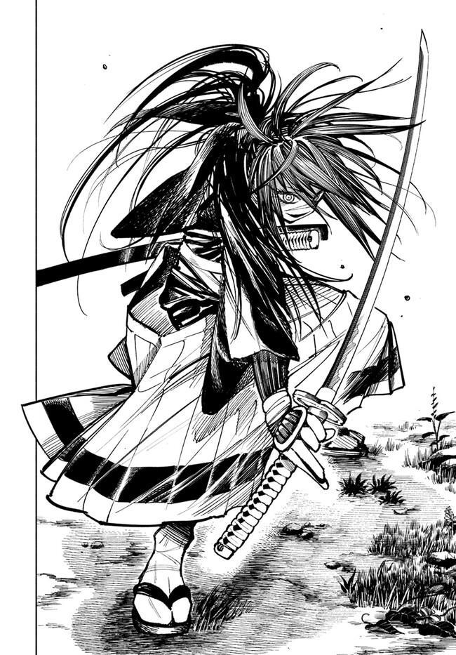 image-komik-isekai-samurai-chapter-16-40/44