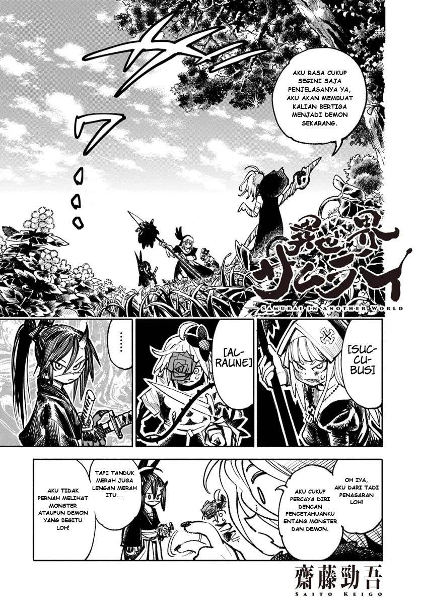 image-komik-isekai-samurai-chapter-19-18/32