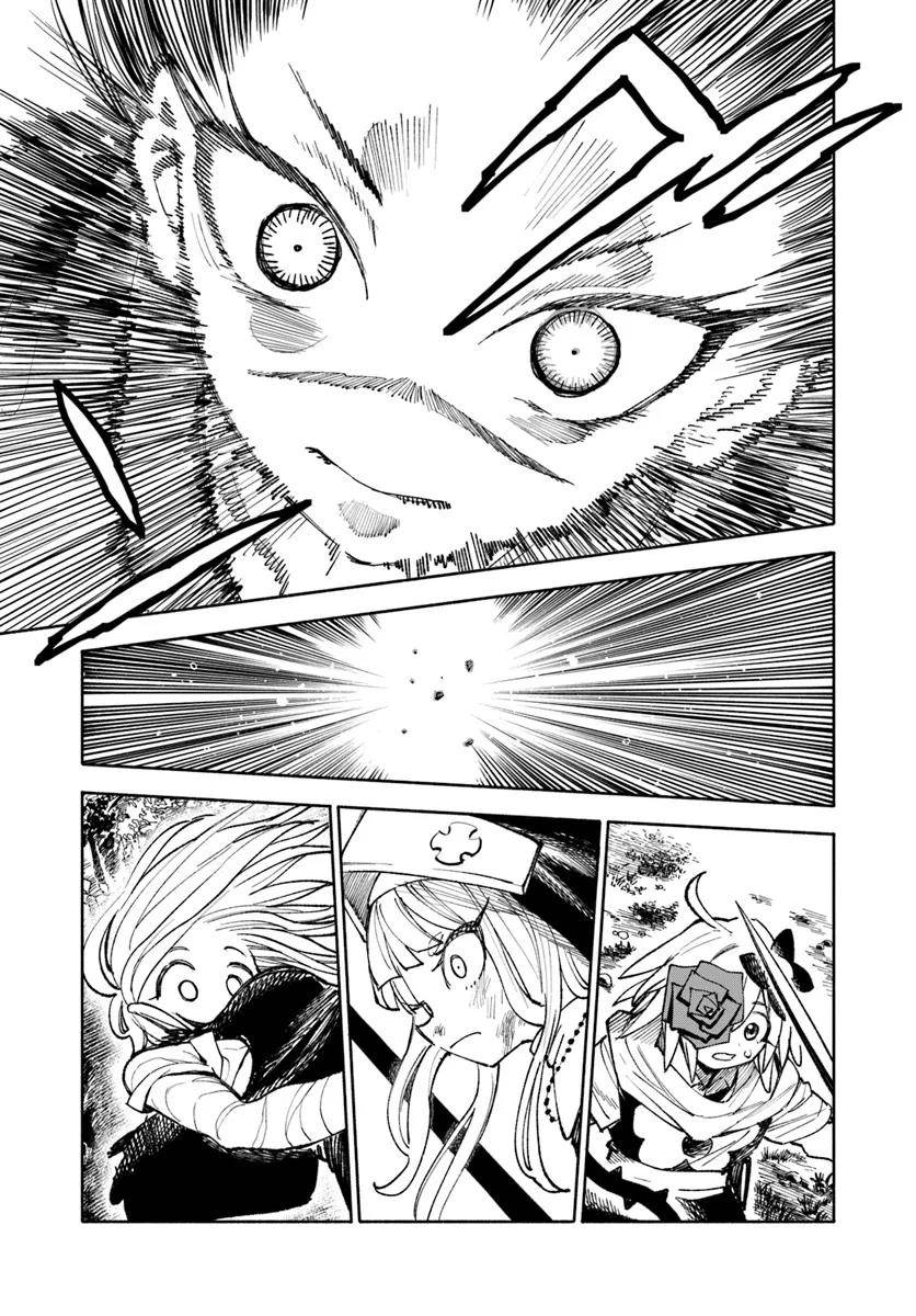 image-komik-isekai-samurai-chapter-19-22/32