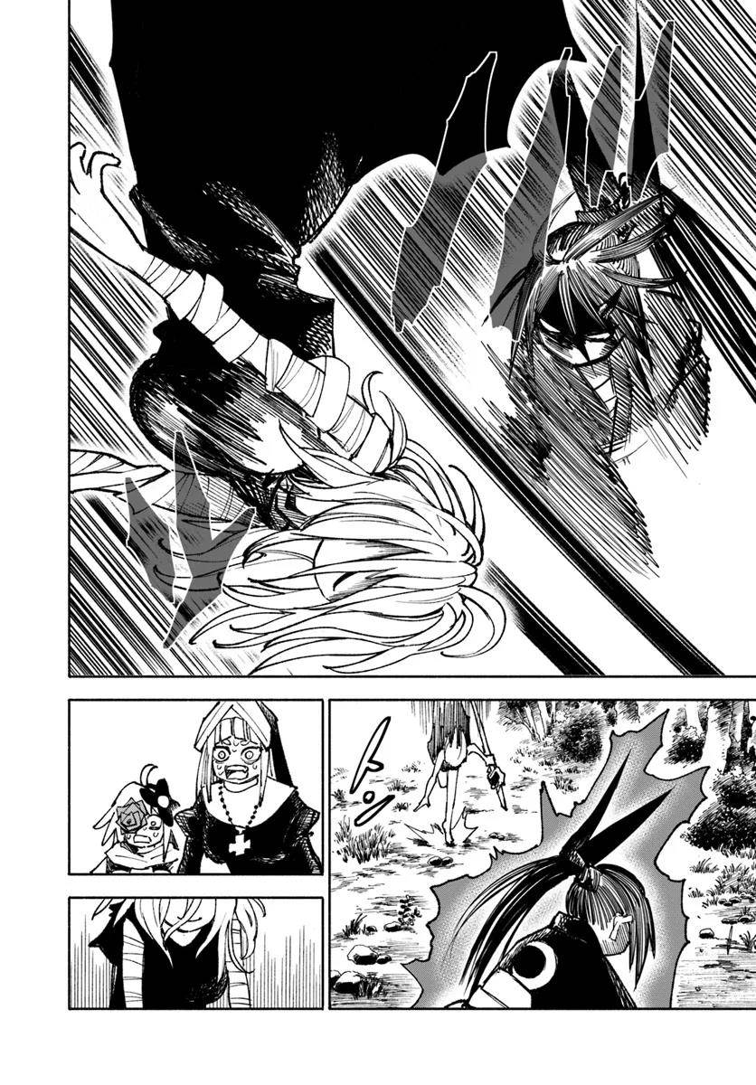 image-komik-isekai-samurai-chapter-19-24/32