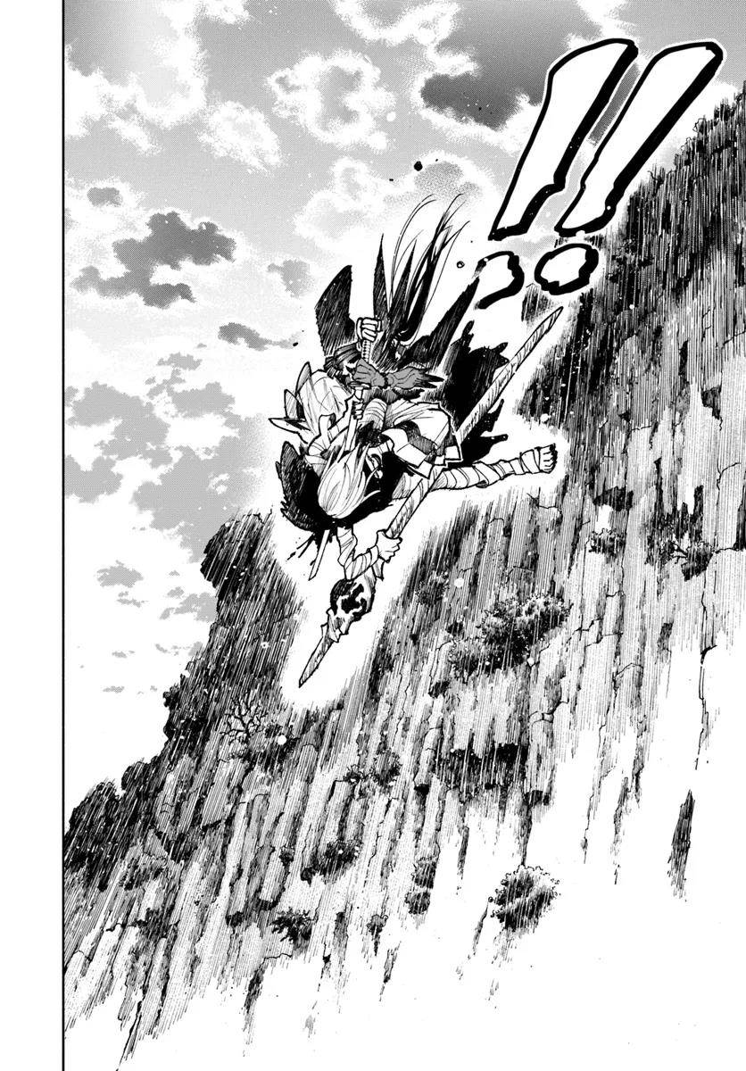 image-komik-isekai-samurai-chapter-19-28/32