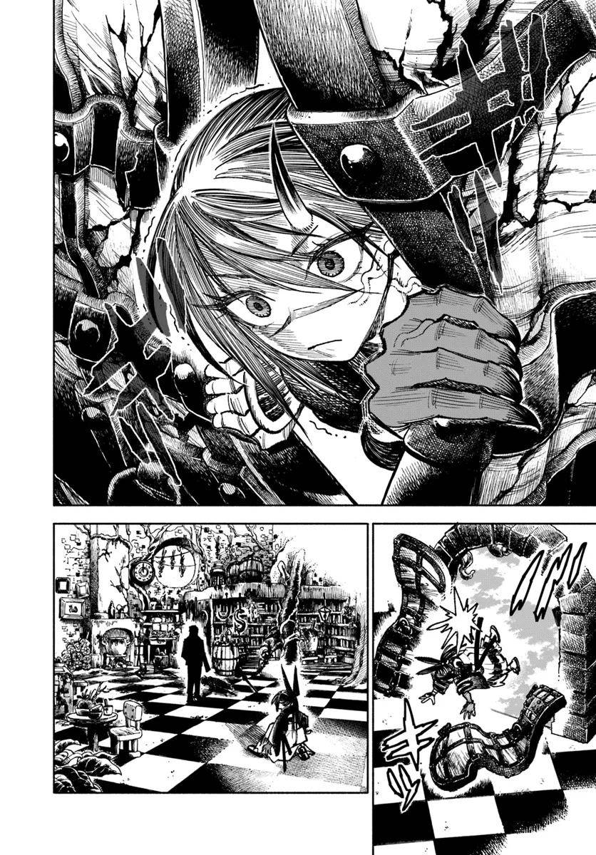 image-komik-isekai-samurai-chapter-20-3/47