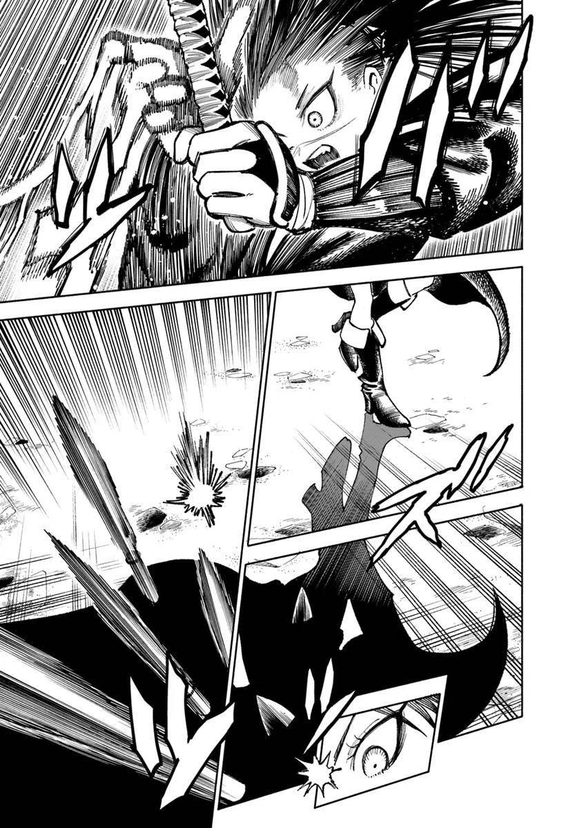 image-komik-isekai-samurai-chapter-25-25/33