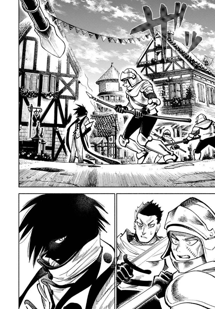 image-komik-isekai-samurai-chapter-26-4/35