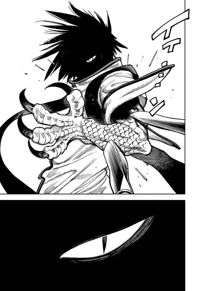 image-komik-isekai-samurai-chapter-26-11/35