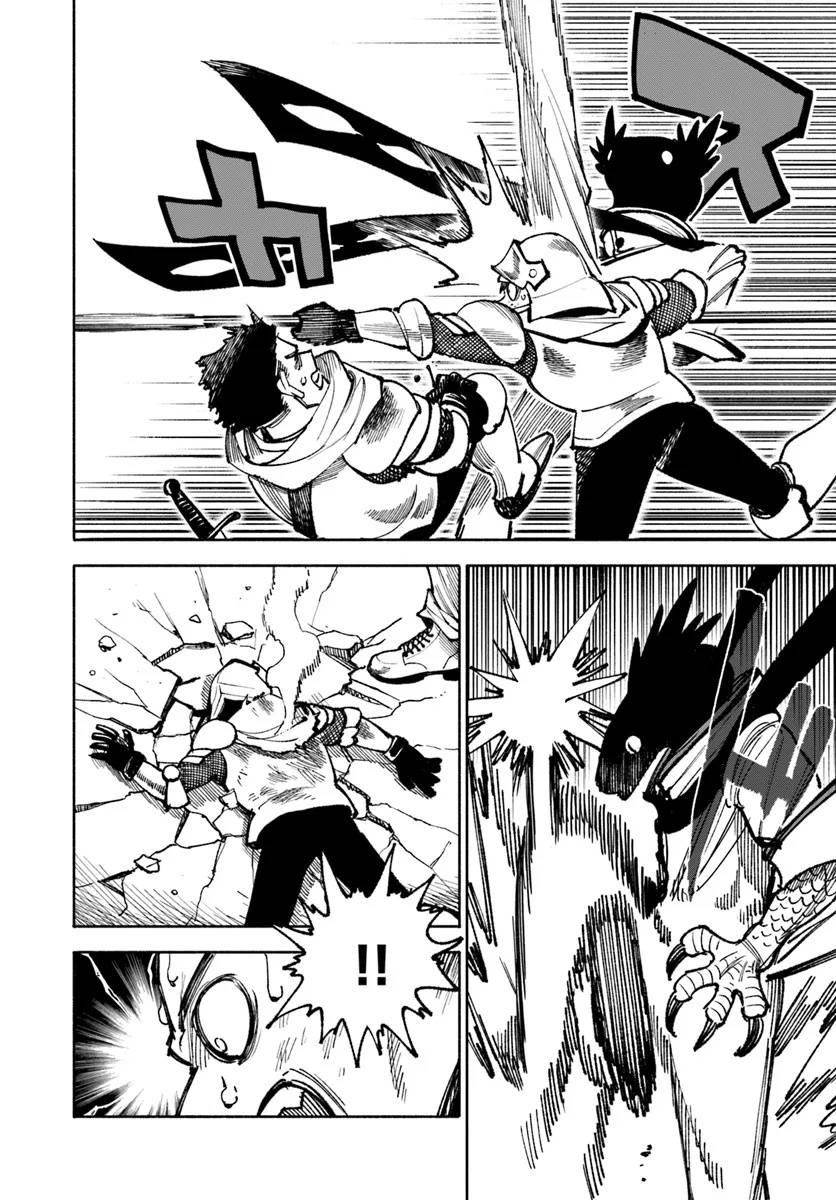 image-komik-isekai-samurai-chapter-26-18/35