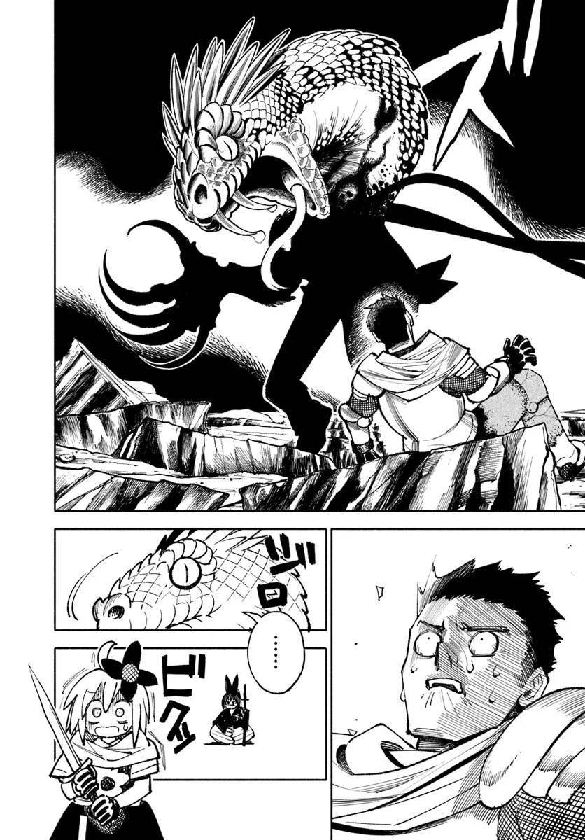 image-komik-isekai-samurai-chapter-26-20/35