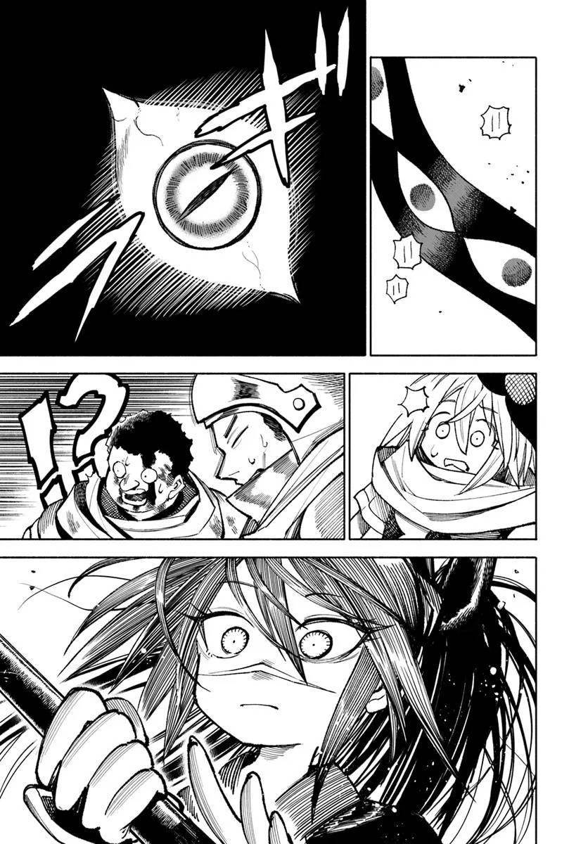 image-komik-isekai-samurai-chapter-26-25/35