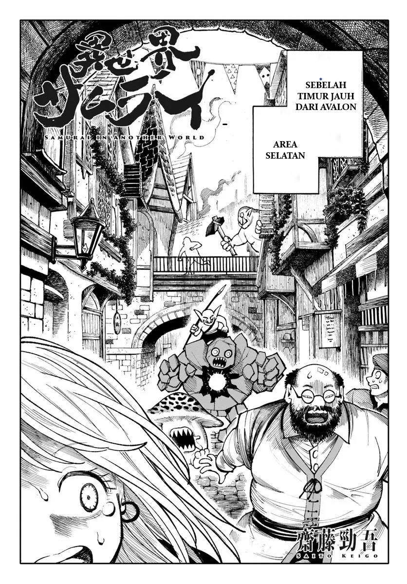 image-komik-isekai-samurai-chapter-27-1/45