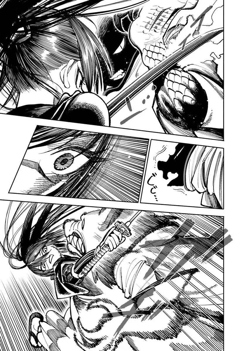 image-komik-isekai-samurai-chapter-27-34/45