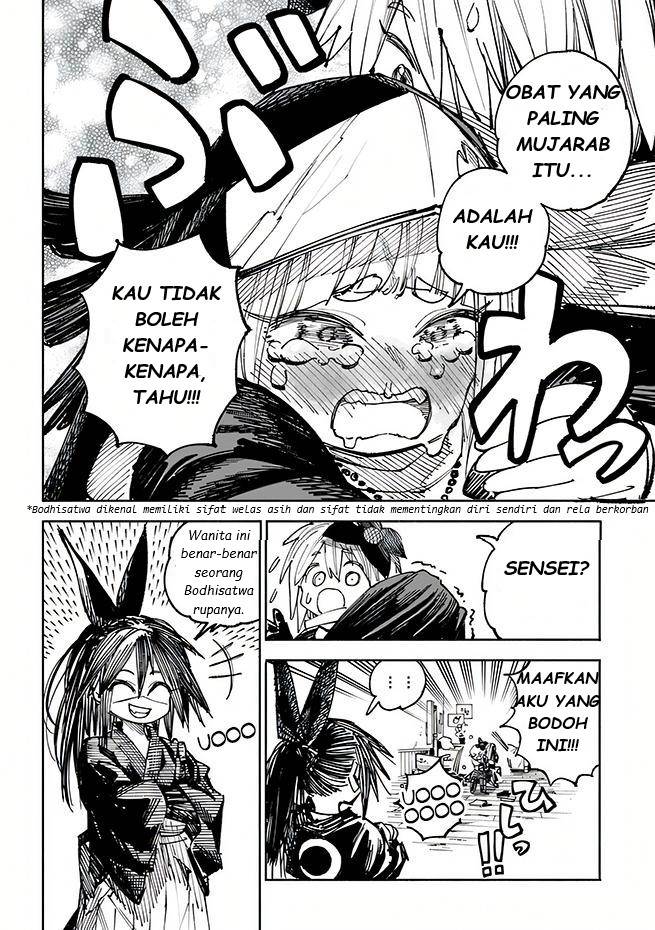 image-komik-isekai-samurai-chapter-4-12/48