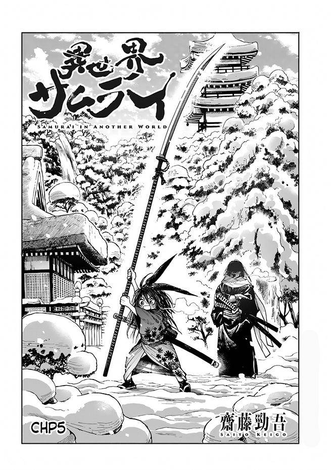 image-komik-isekai-samurai-chapter-5-1/53