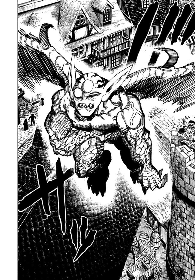 image-komik-isekai-samurai-chapter-7-8/32