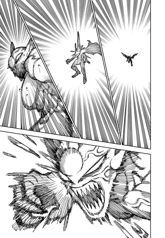 image-komik-isekai-samurai-chapter-7-25/32