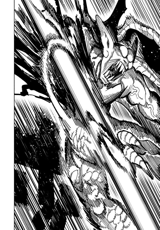 image-komik-isekai-samurai-chapter-7-26/32