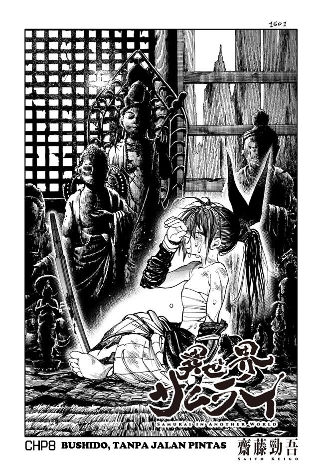 image-komik-isekai-samurai-chapter-8-1/47