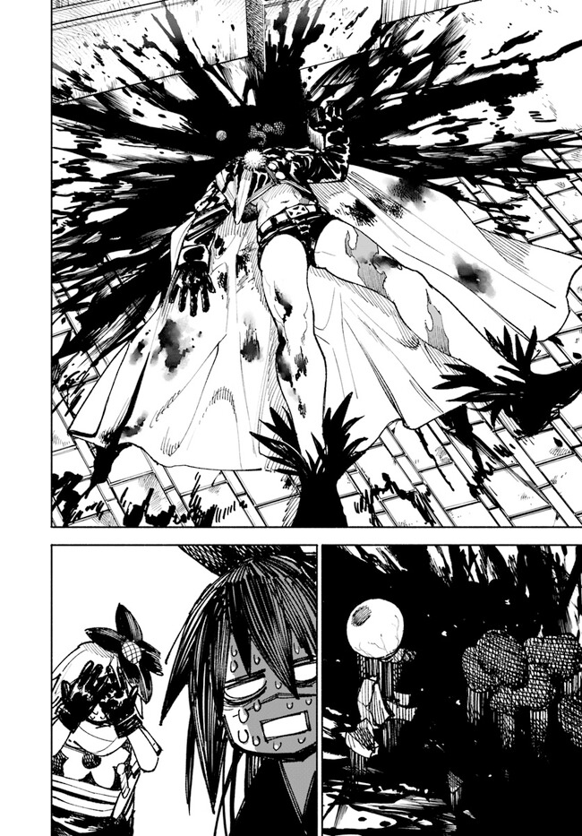 image-komik-isekai-samurai-chapter-8-12/47