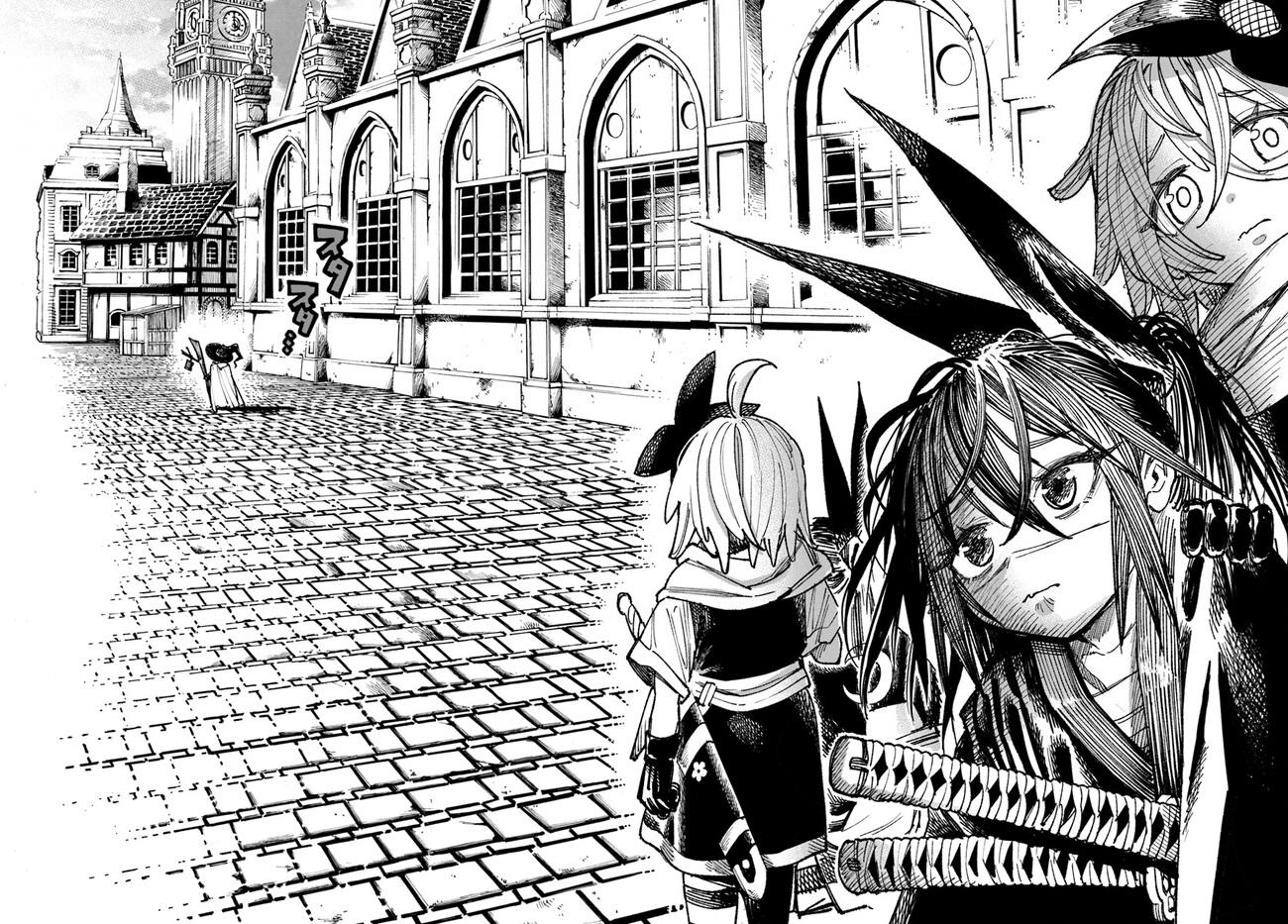 image-komik-isekai-samurai-chapter-8-28/47