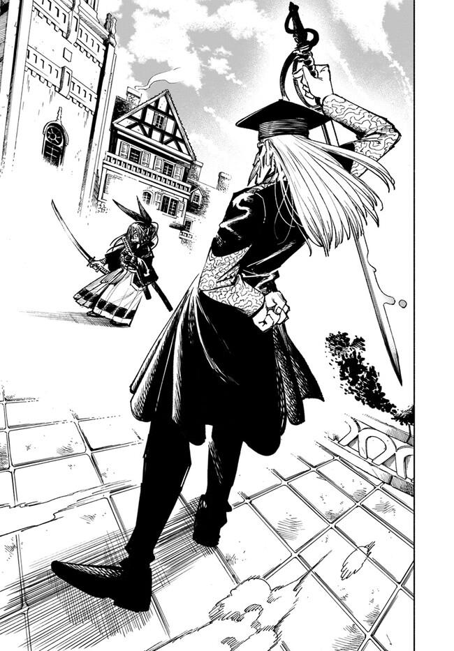 image-komik-isekai-samurai-chapter-9-26/29