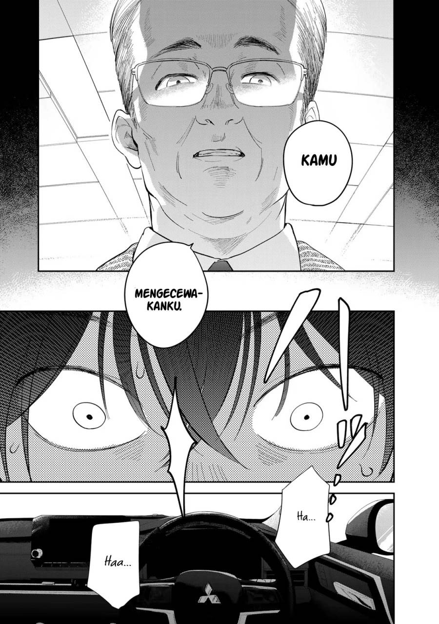 image-komik-isekai-shachuuhaku-monogatari-outrunner-phev-chapter-1-5/75