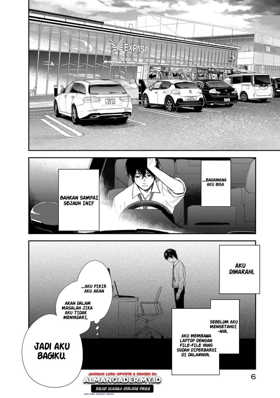 image-komik-isekai-shachuuhaku-monogatari-outrunner-phev-chapter-1-6/75