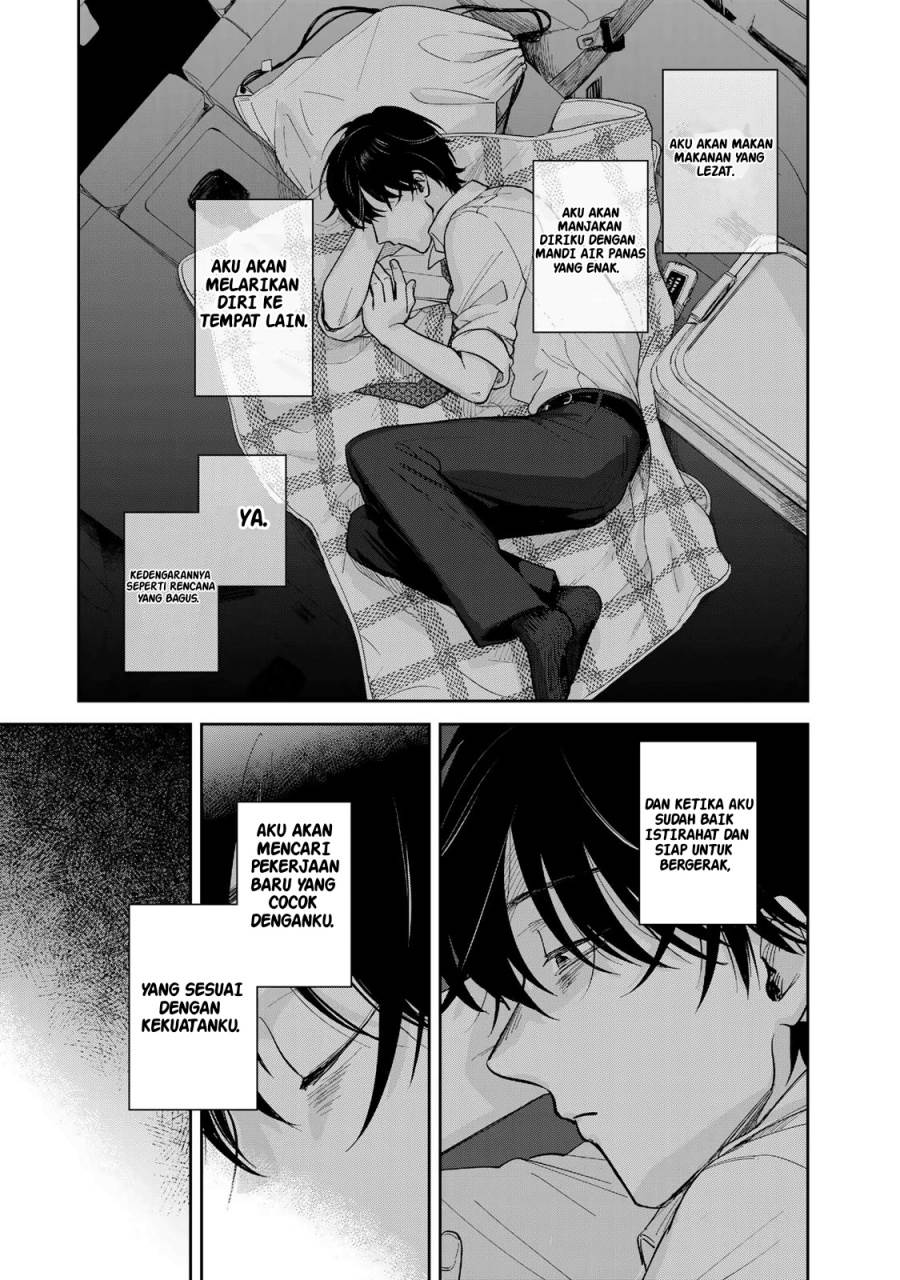 image-komik-isekai-shachuuhaku-monogatari-outrunner-phev-chapter-1-9/75