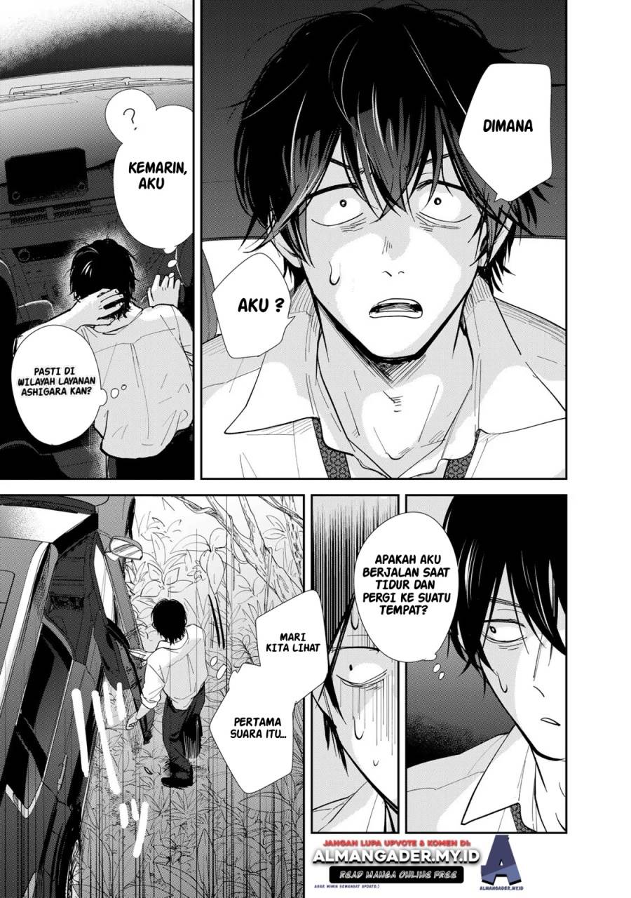 image-komik-isekai-shachuuhaku-monogatari-outrunner-phev-chapter-1-13/75