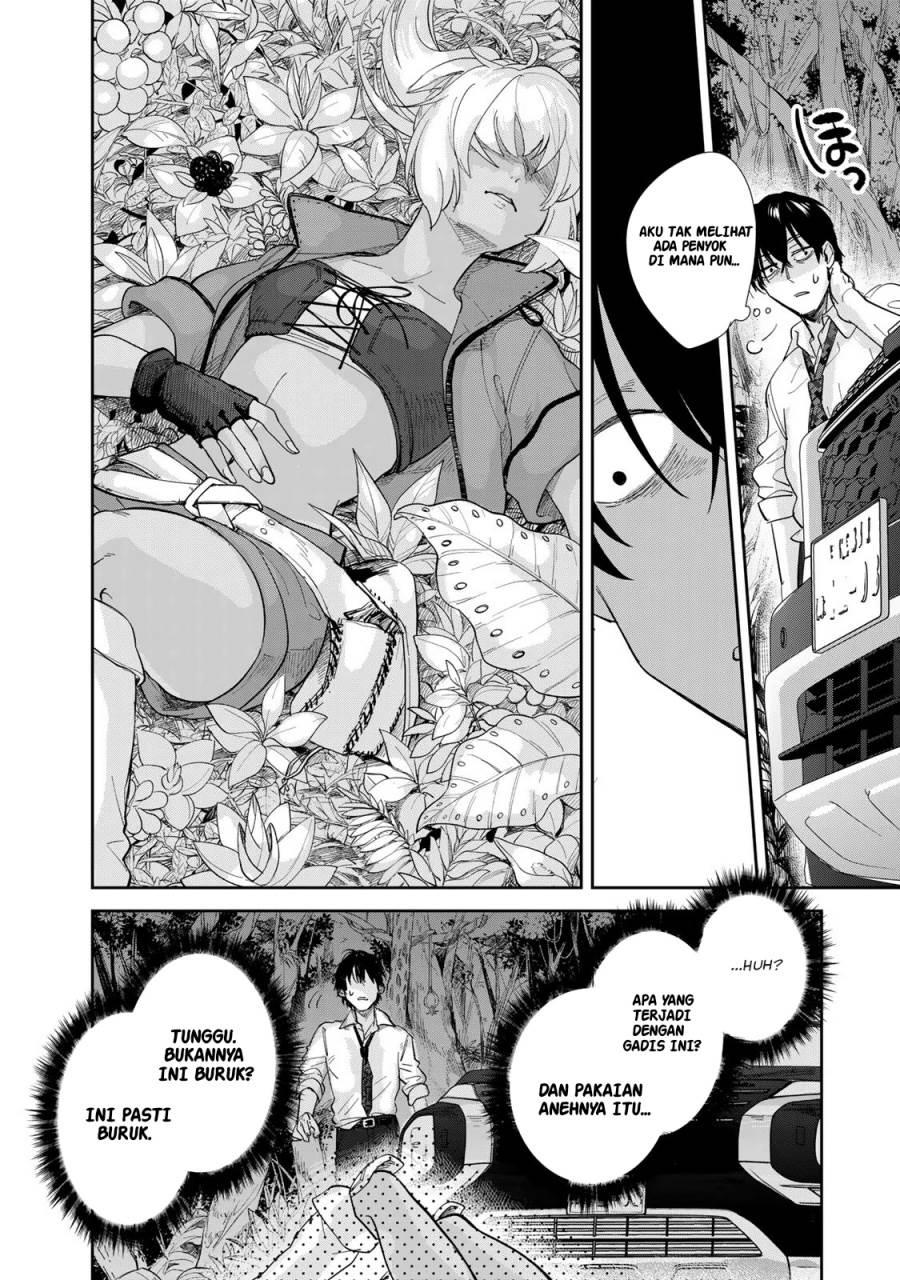 image-komik-isekai-shachuuhaku-monogatari-outrunner-phev-chapter-1-14/75