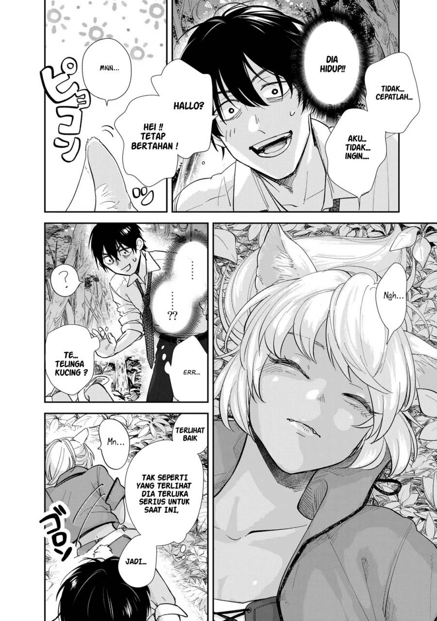 image-komik-isekai-shachuuhaku-monogatari-outrunner-phev-chapter-1-16/75