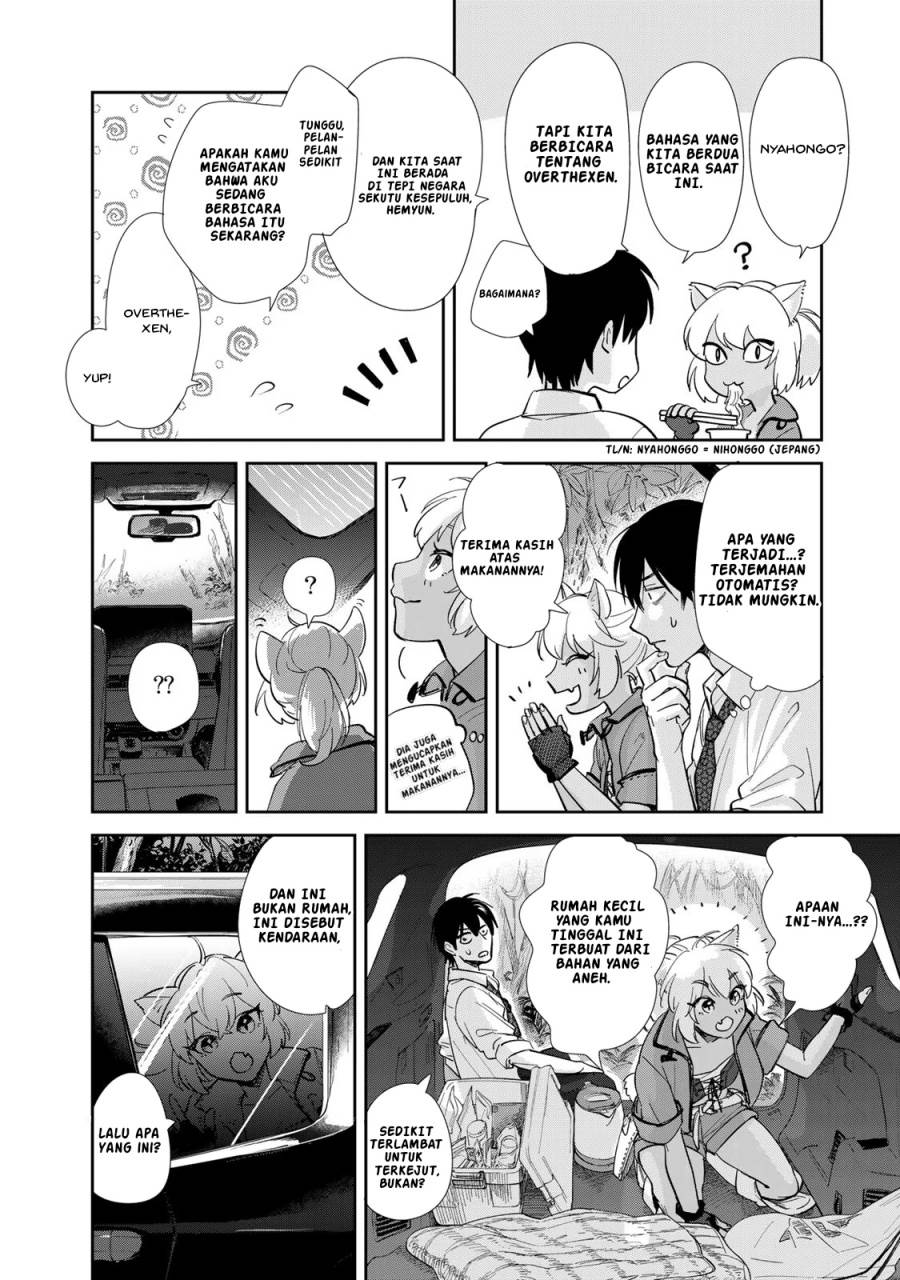 image-komik-isekai-shachuuhaku-monogatari-outrunner-phev-chapter-1-26/75