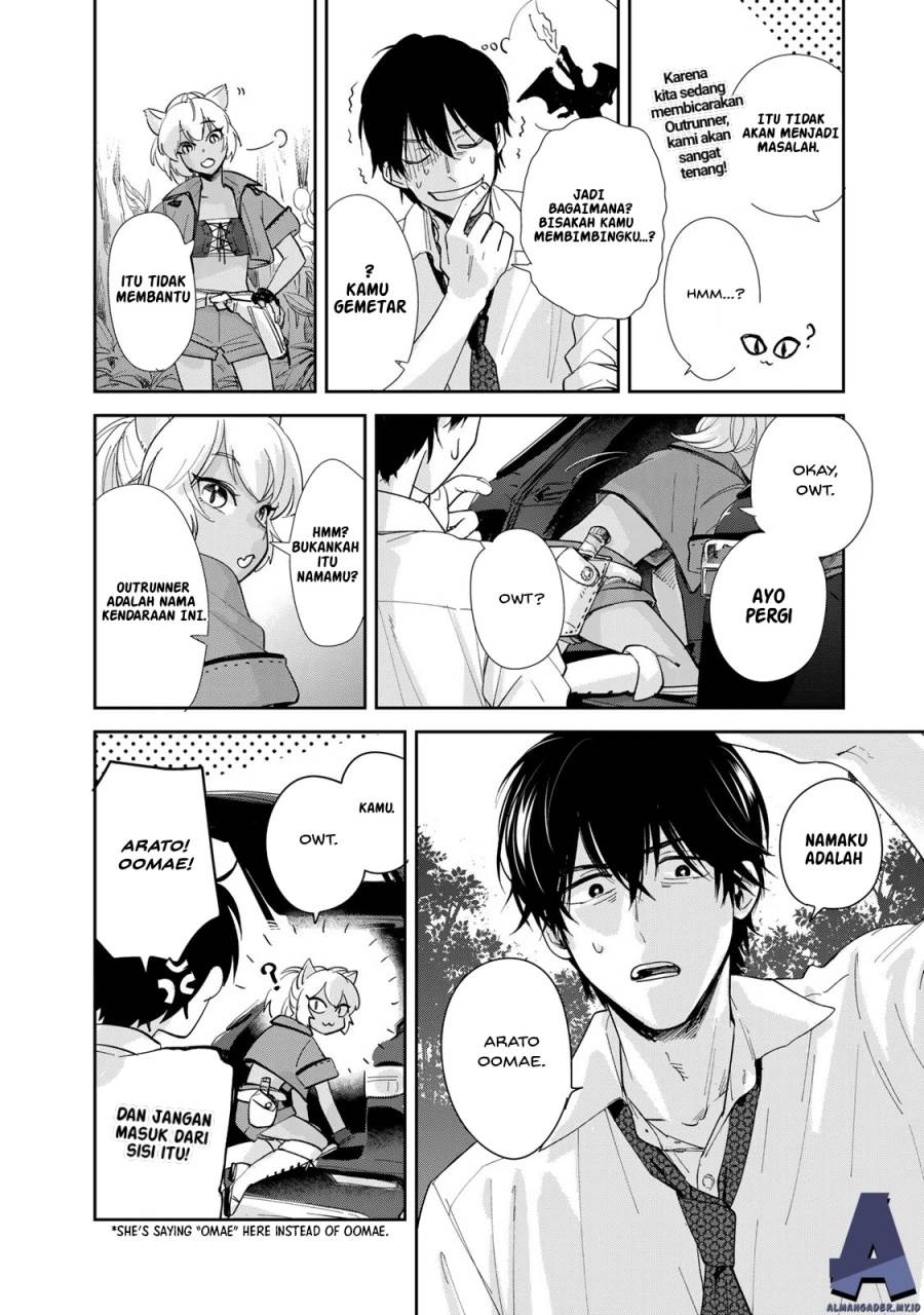 image-komik-isekai-shachuuhaku-monogatari-outrunner-phev-chapter-1-38/75