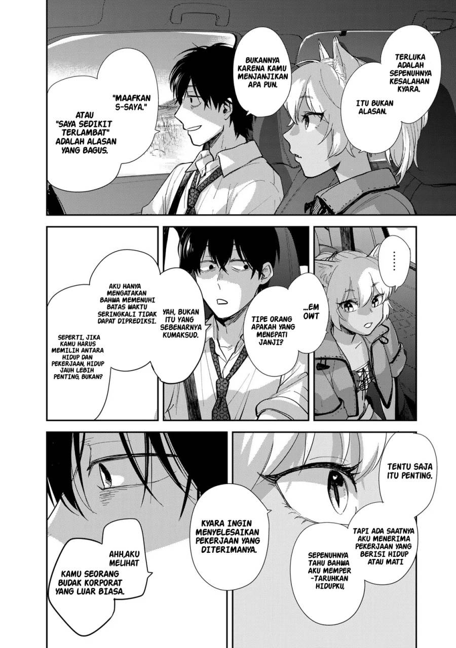 image-komik-isekai-shachuuhaku-monogatari-outrunner-phev-chapter-1-60/75