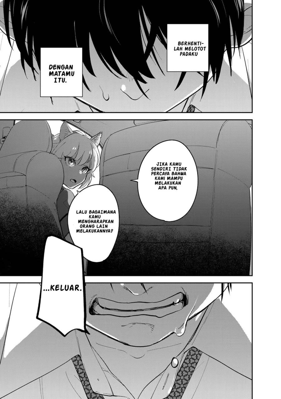 image-komik-isekai-shachuuhaku-monogatari-outrunner-phev-chapter-1-69/75