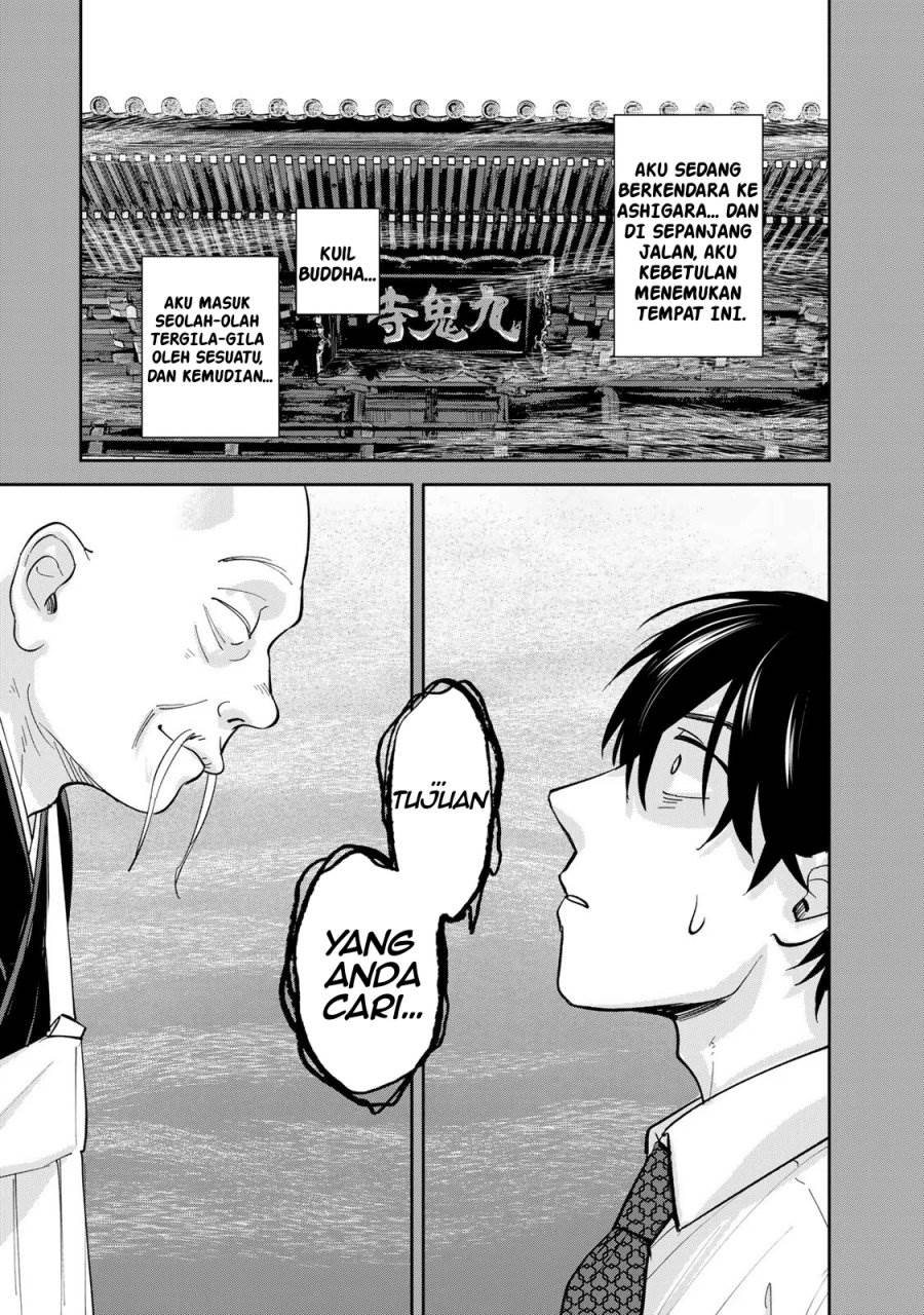 image-komik-isekai-shachuuhaku-monogatari-outrunner-phev-chapter-2-32/64