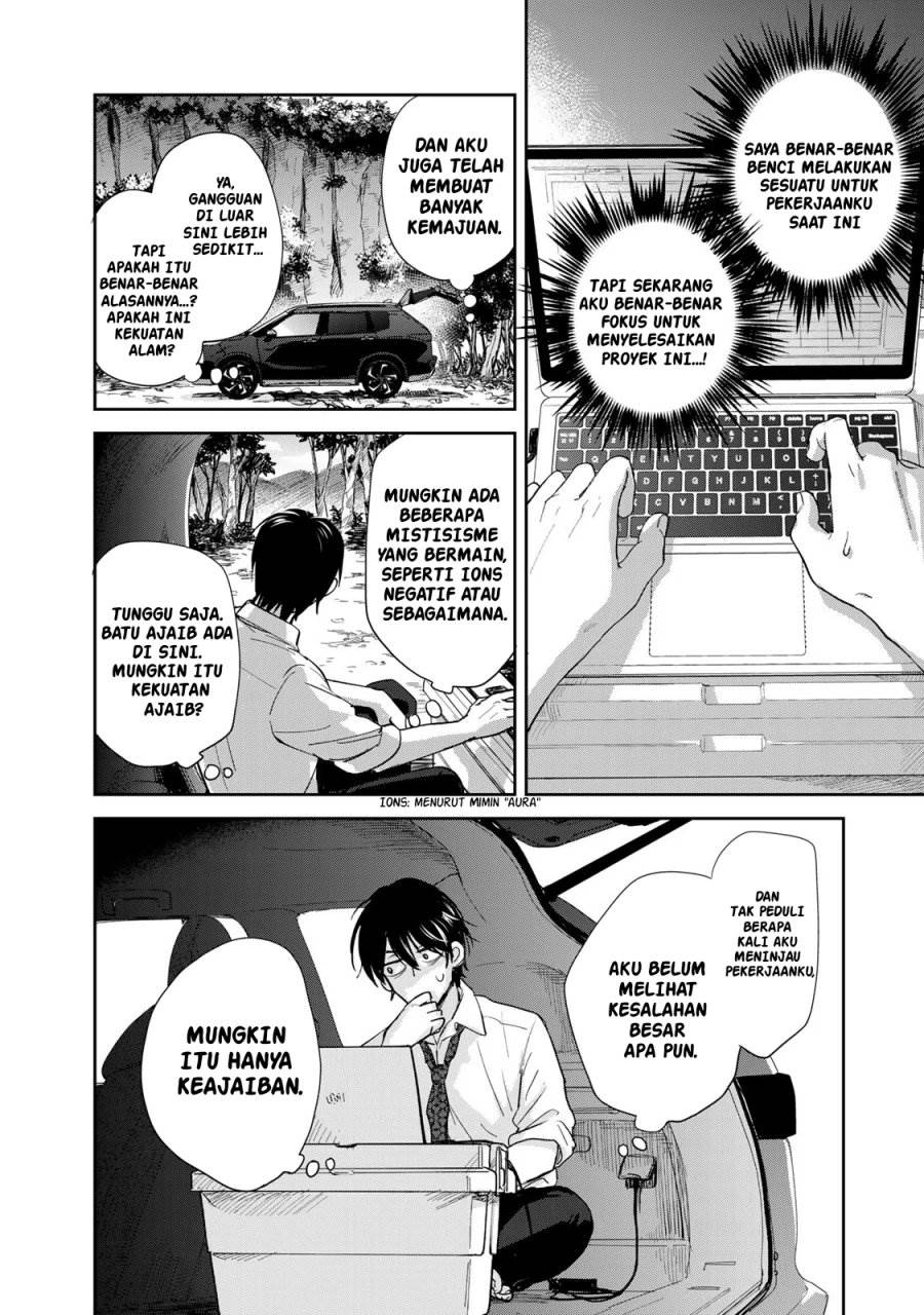 image-komik-isekai-shachuuhaku-monogatari-outrunner-phev-chapter-2-45/64