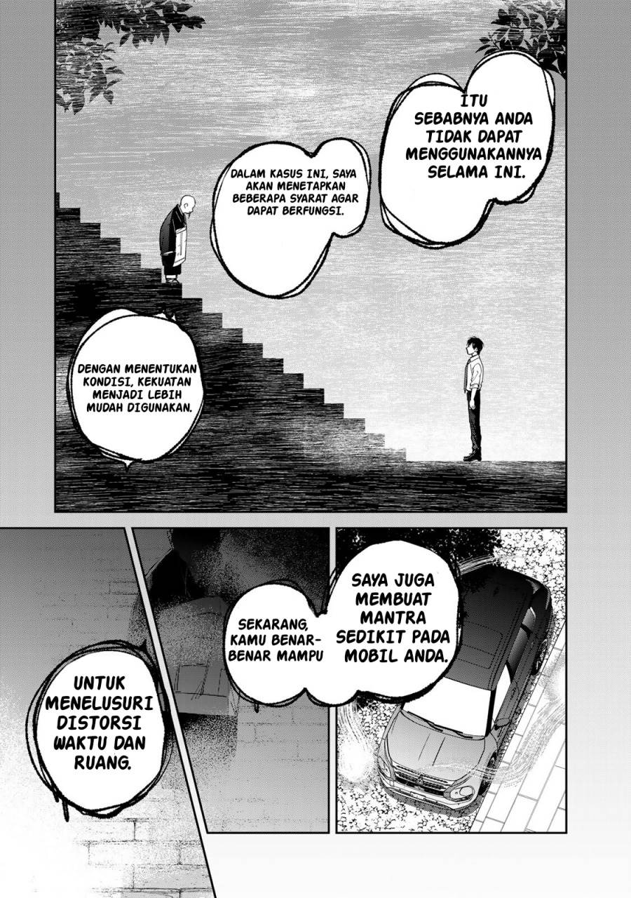 image-komik-isekai-shachuuhaku-monogatari-outrunner-phev-chapter-3-3/30