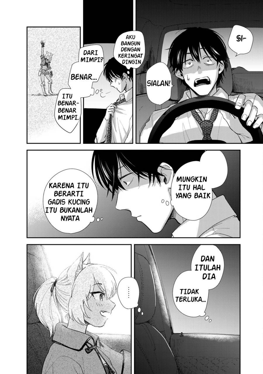 image-komik-isekai-shachuuhaku-monogatari-outrunner-phev-chapter-3-5/30