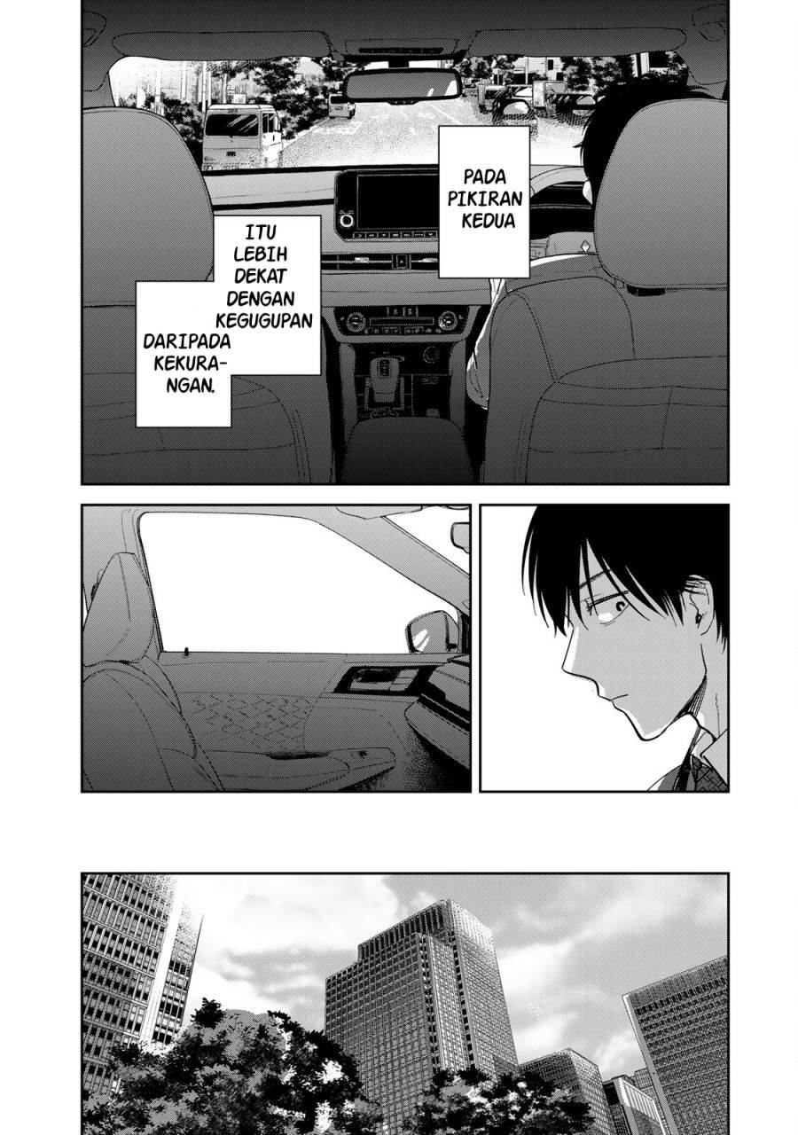 image-komik-isekai-shachuuhaku-monogatari-outrunner-phev-chapter-3-13/30