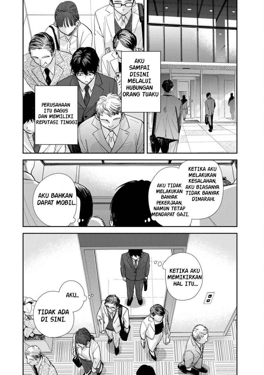 image-komik-isekai-shachuuhaku-monogatari-outrunner-phev-chapter-3-14/30