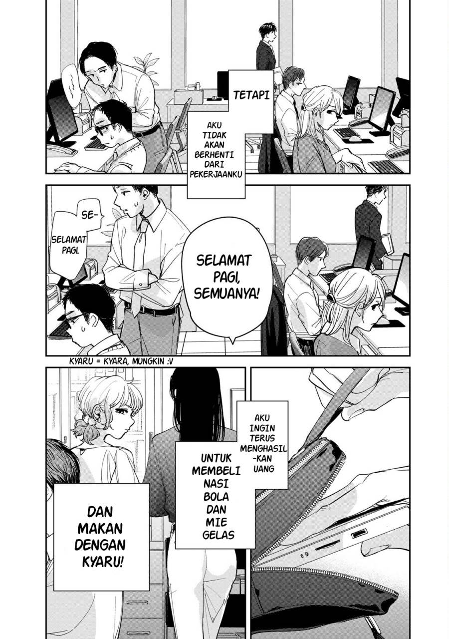 image-komik-isekai-shachuuhaku-monogatari-outrunner-phev-chapter-3-15/30